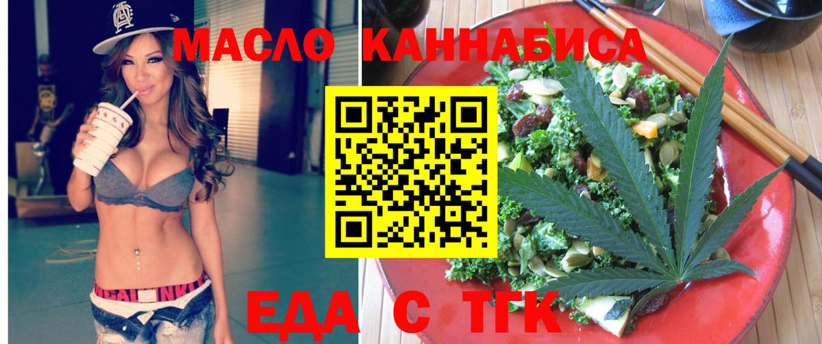 MDMA Керчь