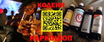 бошки Кулебаки