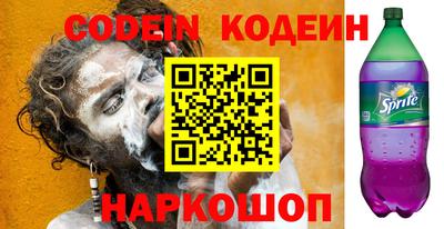мефедрон VHQ Кумертау
