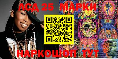 бошки Кулебаки