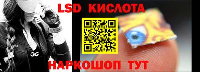 мефедрон VHQ Кумертау