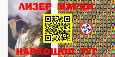 бошки Кулебаки