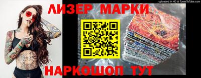 мефедрон VHQ Кумертау