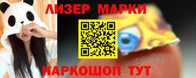 мефедрон Кунгур