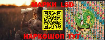 мефедрон Кунгур