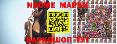 мефедрон VHQ Кумертау
