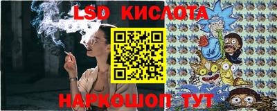 мефедрон Кунгур