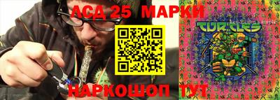 мефедрон Кунгур