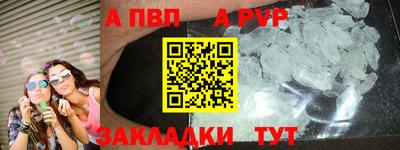 бошки Кулебаки