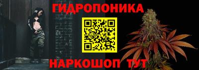 мефедрон Кунгур