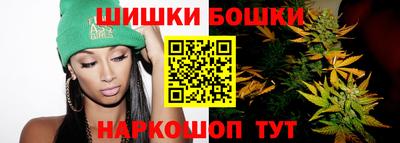мефедрон VHQ Кумертау