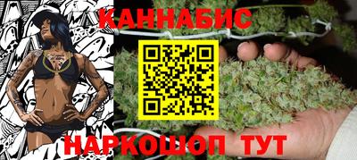 мефедрон VHQ Кумертау