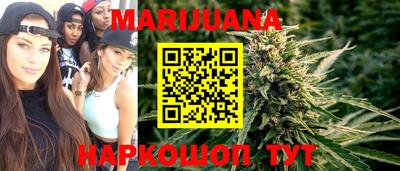 мефедрон Кунгур
