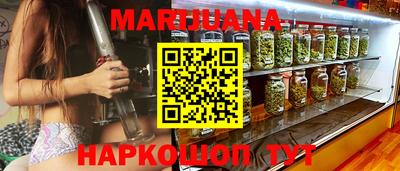 бошки Кулебаки