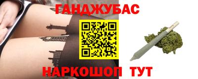мефедрон VHQ Кумертау