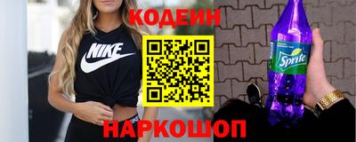 мефедрон Кунгур