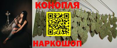 мефедрон Кунгур