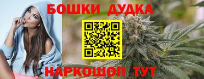 мефедрон Кунгур