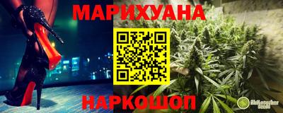 бошки Кулебаки