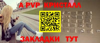 бошки Кулебаки