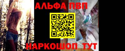 бошки Кулебаки