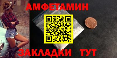 бошки Кулебаки