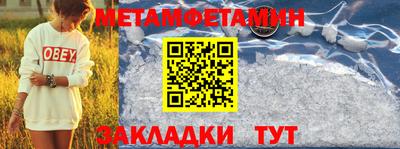 бошки Кулебаки