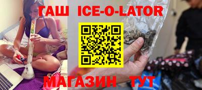 мефедрон VHQ Кумертау