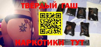 бошки Кулебаки