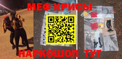 бошки Кулебаки